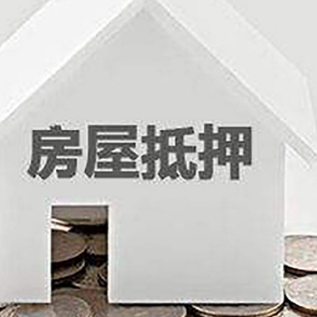 南浔企业经营贷款的用途是什么?