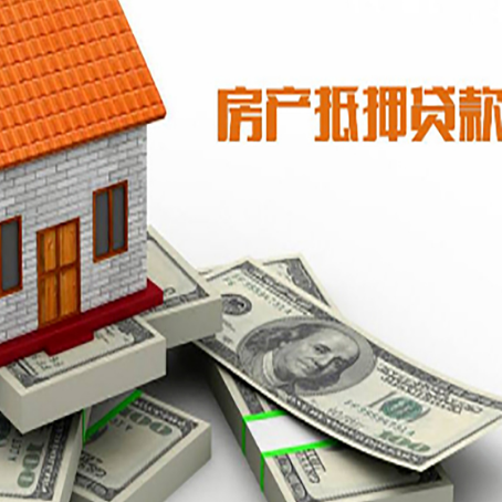 南浔贷款助贷公司新渝启服十年老牌