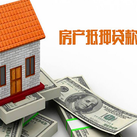 南浔银行贷款需要多久可以办理下来?